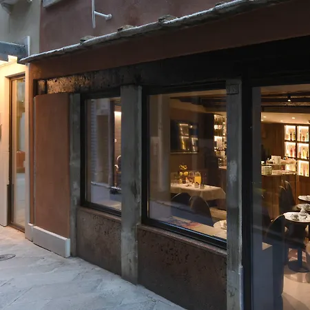 Rosa Salva Hotel 3*
