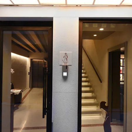 Hotel Rosa Salva Venice